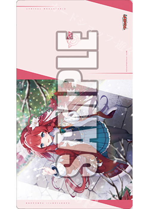 ブシロード ラバーマットコレクションV2 Vol.1814 カードファイト!! ヴァンガード『RaiZ:BlaZ フォリア』(11月7日 発売)