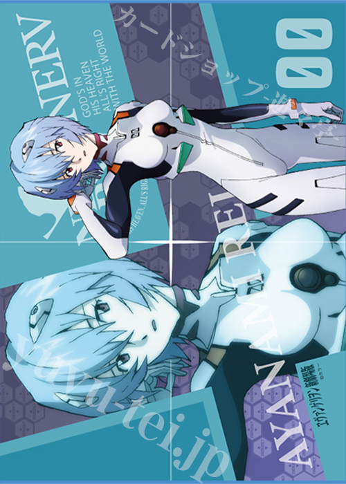TCG万能プレイマット 『ヱヴァンゲリヲン新劇場版』「綾波 レイ」リバイバル(2月14日 発売)