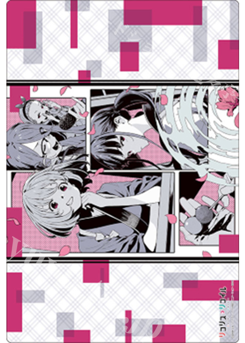 ブシロード ラバーマットコレクションV2 Vol.1823 リコリス・リコイル『Take it easy』  (11月14日 発売)