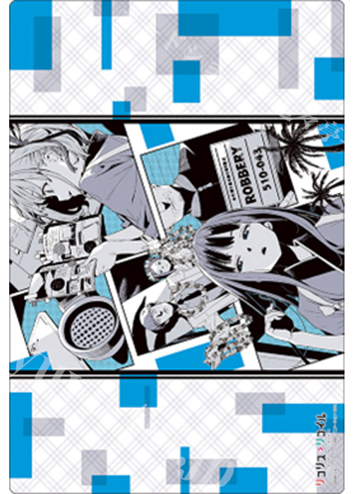 ブシロード ラバーマットコレクションV2 Vol.1824 リコリス・リコイル『Miles away』  (11月14日 発売)