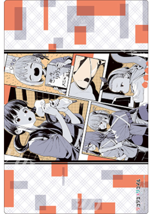 ブシロード ラバーマットコレクションV2 Vol.1825 リコリス・リコイル『Scintillation of genius』  (11月14日 発売)