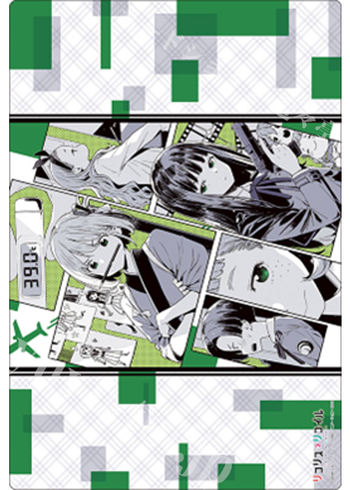 ブシロード ラバーマットコレクションV2 Vol.1828 リコリス・リコイル『Brief respite』  (11月14日 発売)