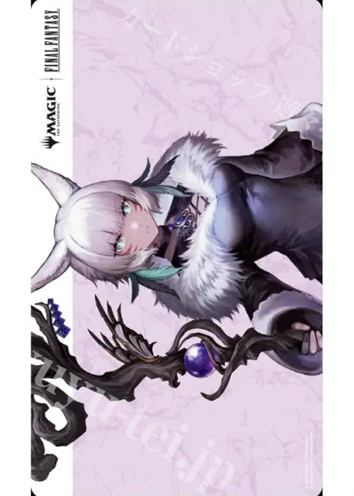 マジック：ザ・ギャザリング プレイヤーズラバーマット 『FINAL FANTASY』《魔女、ヤ・シュトラ・ルル》 | 販売 | サプライ