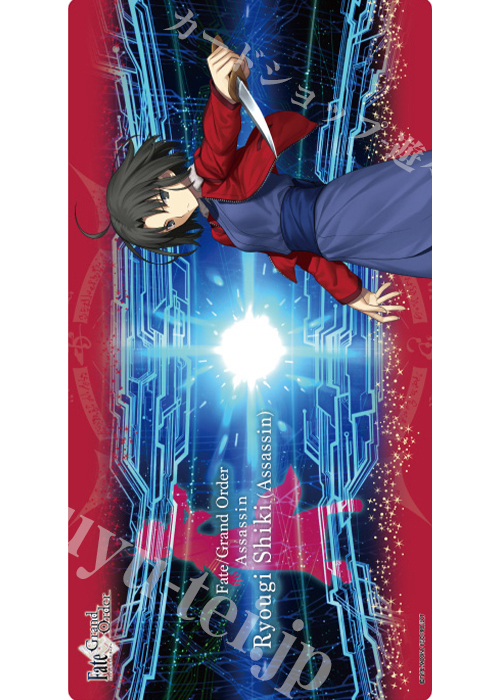 キャラクター万能ラバーマットスリム Fate/Grand Order「アサシン/両儀式」(1月24日 発売)
