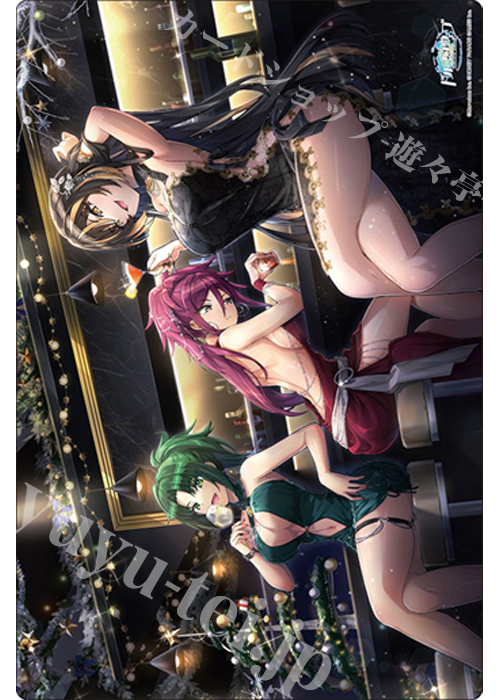 ブシロード ラバーマットコレクションV2 Vol.1834 ドルフィンウェーブ『杏里＆夕離＆アマデア』オトナなクリスマスナイトver.  (11月21日 発売)
