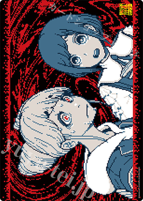 ブシロード ラバーマットコレクションV2 Vol.1841 都市伝説解体センター『福来あざみ＆ジャスミン』  (11月28日 発売) | 販売 | サプライ