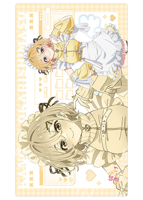 彼女、お借りします 描き下ろしラバーマット『七海麻美／ジャージメイド』  (12月中旬 発売) | 販売 | サプライ