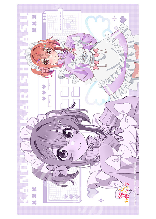 彼女、お借りします 描き下ろしラバーマット『桜沢墨／ジャージメイド』  (12月中旬 発売) | 販売 | サプライ