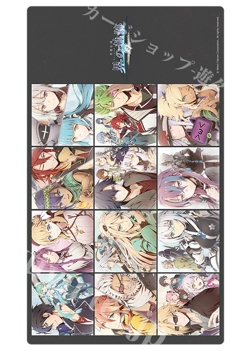 英雄伝説 界の軌跡 -Farewell, O Zemuria- ラバーマット   (12月中旬 発売) | 販売 | サプライ