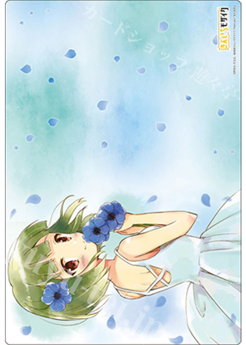 ブシロード ラバーマットコレクションV2 Vol.1842 きんいろモザイク『大宮 忍』(12月5日 発売) | 販売 | サプライ