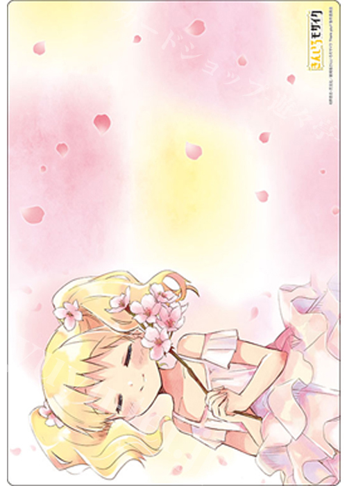 ブシロード ラバーマットコレクションV2 Vol.1843 きんいろモザイク『アリス・カータレット』(12月5日 発売) | 販売 | サプライ
