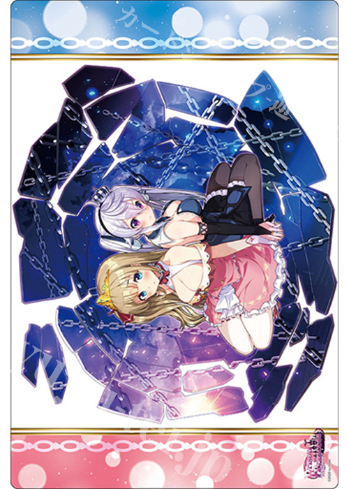 ブシロード ラバーマットコレクションV2 Vol.1859 『プリズンプリンセス』  (12月19日 発売)