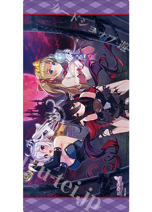 ブシロード ラバーマットコレクションV2 Vol.1860 『プリズンプリンセス ハメられし姫たち』  (12月19日 発売)