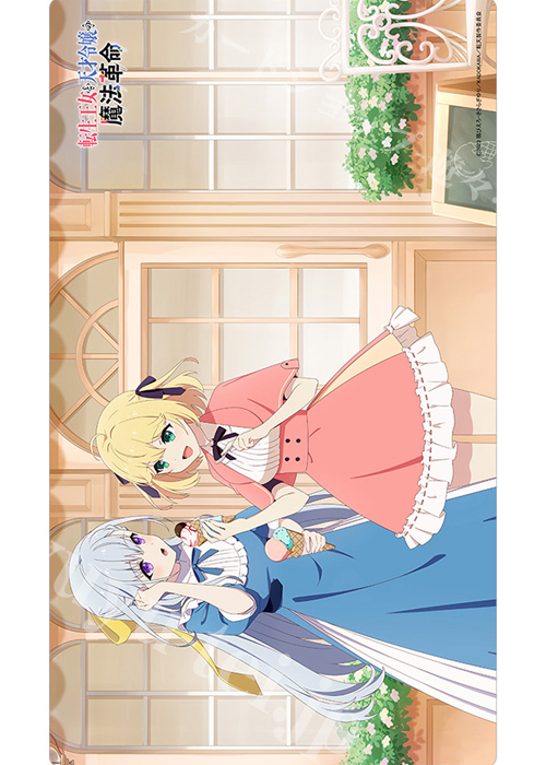 転生王女と天才令嬢の魔法革命 カーテン 【公式通販】