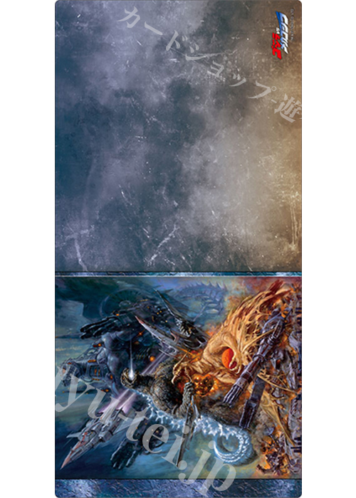 ブシロード ラバーマットコレクションV2 Vol.1878 『ゴジラVSメカゴジラ』(1月10日 発売)