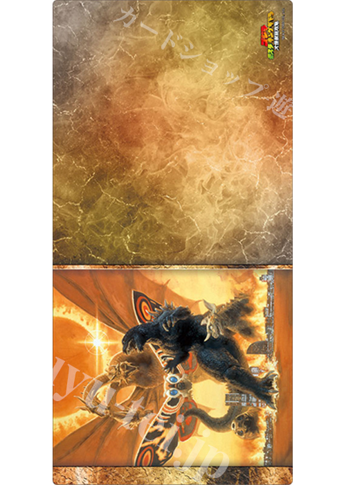 ブシロード ラバーマットコレクションV2 Vol.1880 『ゴジラ モスラ キングギドラ 大怪獣総攻撃』(1月10日 発売)