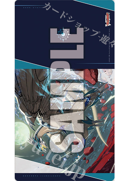 ブシロード ラバーマットコレクションV2 Vol.1891 カードファイト!! ヴァンガード『エターナルイデア・アルカサル』  (12月26日 発売)