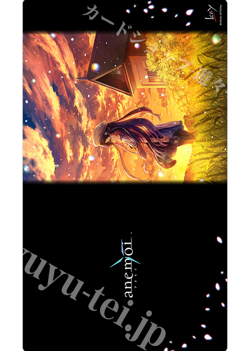 カーテン魂 anemoi ラバーマット『速川六花』(1月中旬 発売)