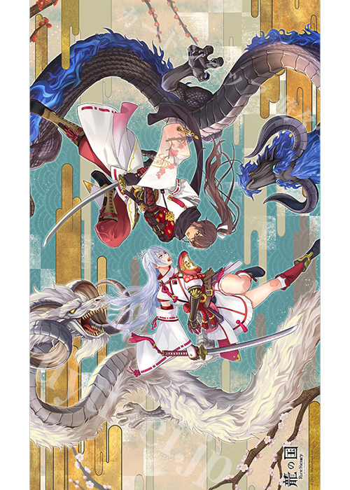 カーテン魂 龍の国 ルーンファクトリー ラバーマット(2月中旬 発売)