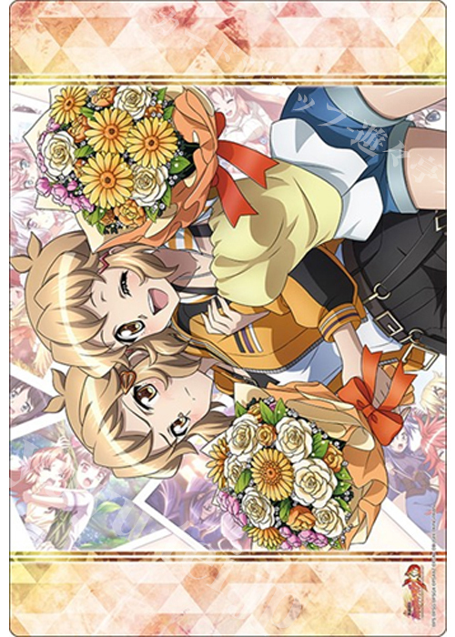 ブシロード ラバーマットコレクションV2 Vol.1930 戦姫絶唱シンフォギアXD UNLIMITED『響&ヒビキ』(2月13日 発売) | 販売 | サプライ