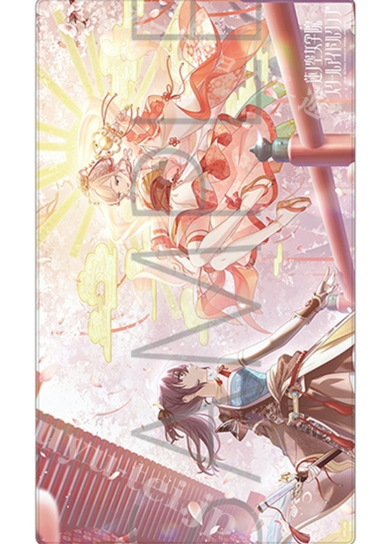 「ラブライブ！蓮ノ空女学院スクールアイドルクラブ（アプリ版）」 デスクマット セラス 柳田 リリエンフェルト(1月下旬 発売) | 販売 | サプライ