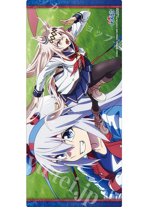 ブシロード ラバーマットコレクションV2 Vol.1938 アニメ『ウマ娘 シンデレラグレイ』「オグリキャップ&タマモクロス」Part.1(2月13日 発売)