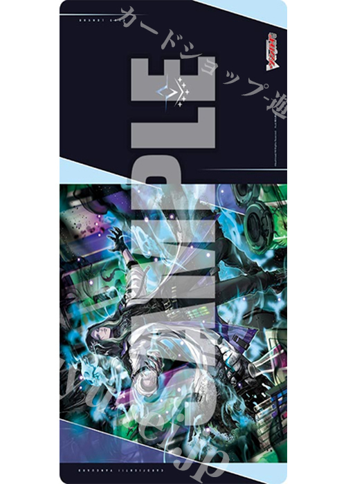 ブシロード ラバーマットコレクションV2 Vol.1940 カードファイト