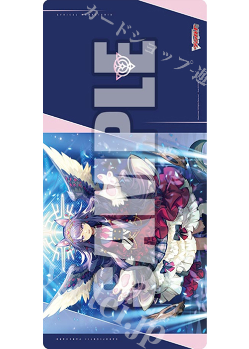 ブシロード ラバーマットコレクションV2 Vol.1942 カードファイト!! ヴァンガード『LettiaMateS マグノリア “幻影”』(2月13日 発売) | 販売 | サプライ