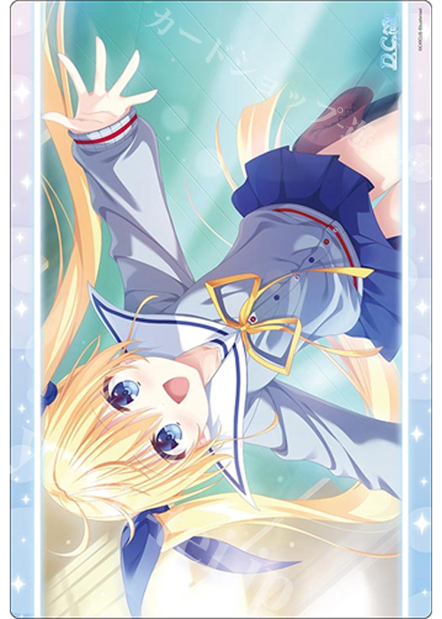 ブシロード ラバーマットコレクションV2 Vol.1944 D.C. Re:tune 〜ダ・カーポ〜 リチューン『芳乃さくら』(3月13日 発売)