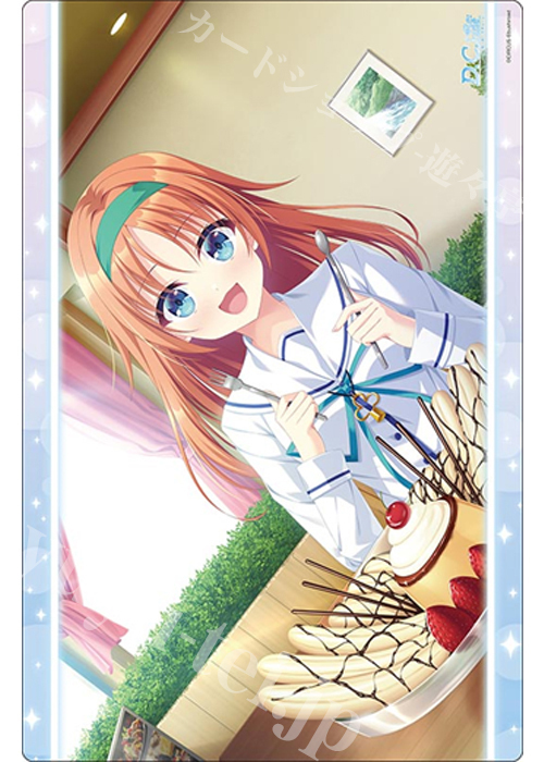 ブシロード ラバーマットコレクションV2 Vol.1949 D.C. Re:tune 〜ダ・カーポ〜 リチューン『天枷美春』(3月13日 発売)