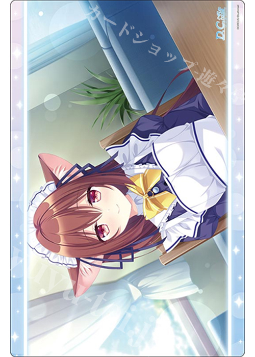 ブシロード ラバーマットコレクションV2 Vol.1950 D.C. Re:tune 〜ダ・カーポ〜 リチューン『鷺澤頼子』(3月13日 発売)