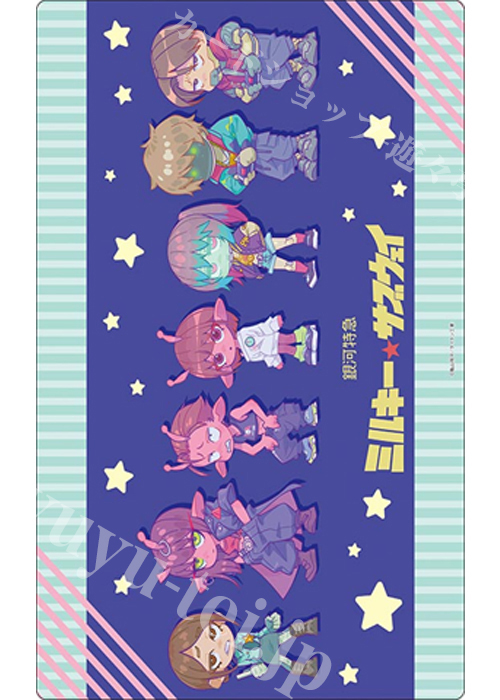 ブシロード ラバーマットコレクションV2 Vol.1952 『銀河特急 ミルキー☆サブウェイ』(2月20日 発売)