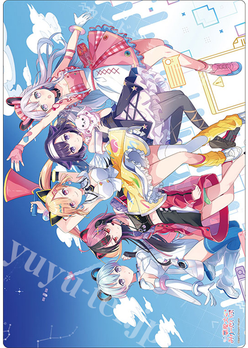 ブシロード ラバーマットコレクションV2 Vol.1954 『BanG Dream! 夢限