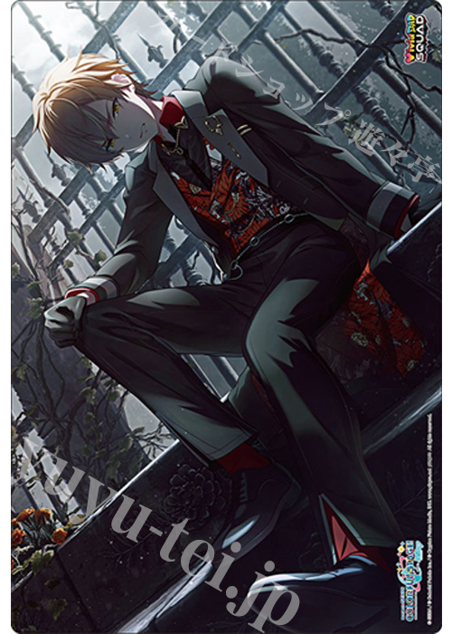 ブシロード ラバーマットコレクションV2 Vol.1961 プロジェクトセカイ カラフルステージ！ feat. 初音ミク『東雲 彰人』(2月27日 発売)