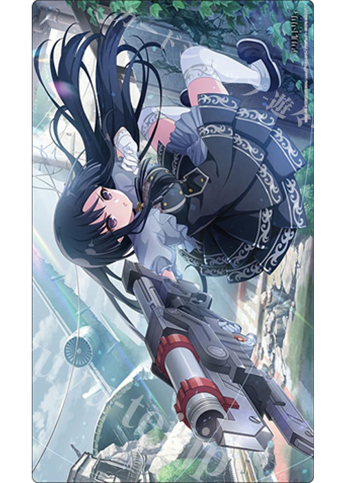 ブシロード ラバーマットコレクションV2 Vol.1981 アサルトリリィ Last Bullet『白井 夢結』Part.2(2月27日 発売)