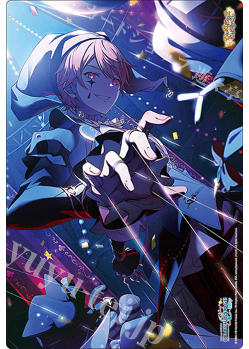 ブシロード ラバーマットコレクションV2 Vol.1982 プロジェクトセカイ カラフルステージ！ feat. 初音ミク『天馬 司』(3月13日 発売)