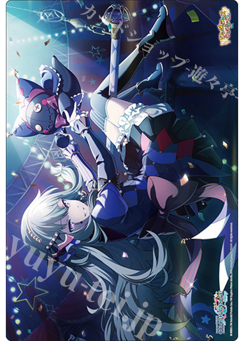 ブシロード ラバーマットコレクションV2 Vol.1984 プロジェクトセカイ カラフルステージ！ feat. 初音ミク『草薙 寧々』(3月13日 発売)