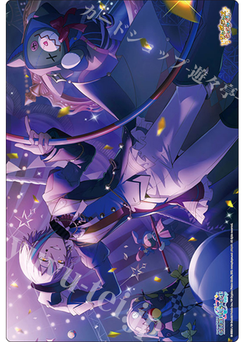 ブシロード ラバーマットコレクションV2 Vol.1985 プロジェクトセカイ カラフルステージ！ feat. 初音ミク『神代 類』(3月13日 発売)