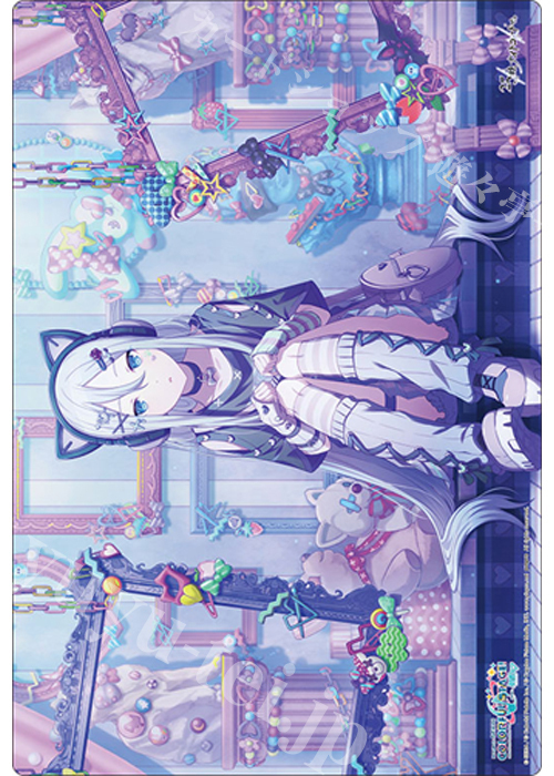 ブシロード ラバーマットコレクションV2 Vol.1986 プロジェクトセカイ カラフルステージ！ feat. 初音ミク『宵崎 奏』(3月27日 発売) | 販売 | サプライ