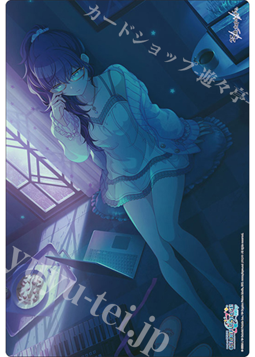 ブシロード ラバーマットコレクションV2 Vol.1987 プロジェクトセカイ カラフルステージ！ feat. 初音ミク『朝比奈 まふゆ』(3月27日 発売) | 販売 | サプライ