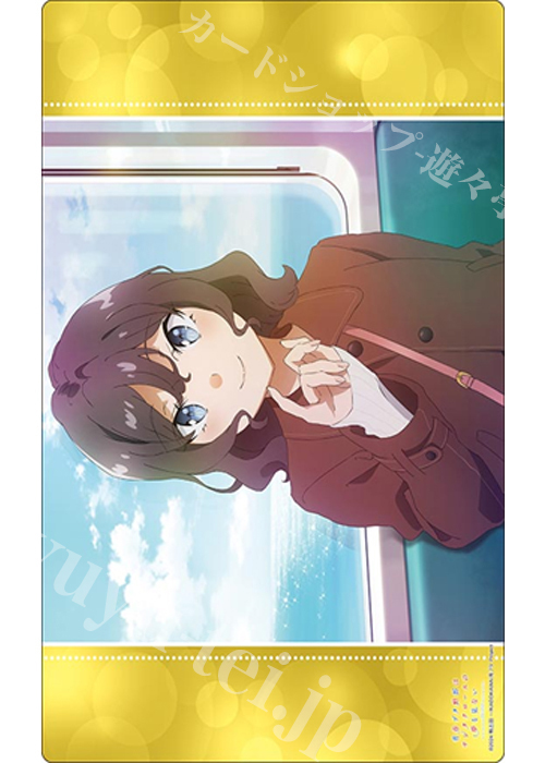 ブシロード ラバーマットコレクションV2 Vol.1992 青春ブタ野郎はサンタクロースの夢を見ない『姫路紗良』(3月27日 発売) | 販売 | サプライ