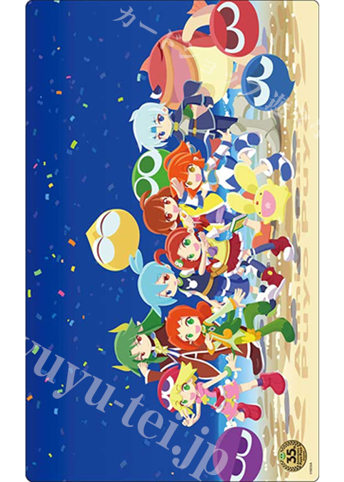 ブシロード ラバーマットコレクションV2 Vol.1994 『ぷよぷよ35th』(4