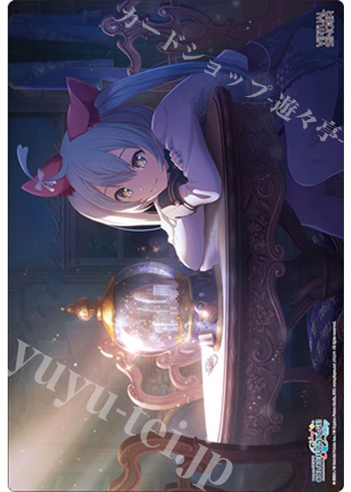 ブシロード ラバーマットコレクションV2 Vol.2001 プロジェクトセカイ カラフルステージ！ feat. 初音ミク『初音ミク』(4月10日 発売)