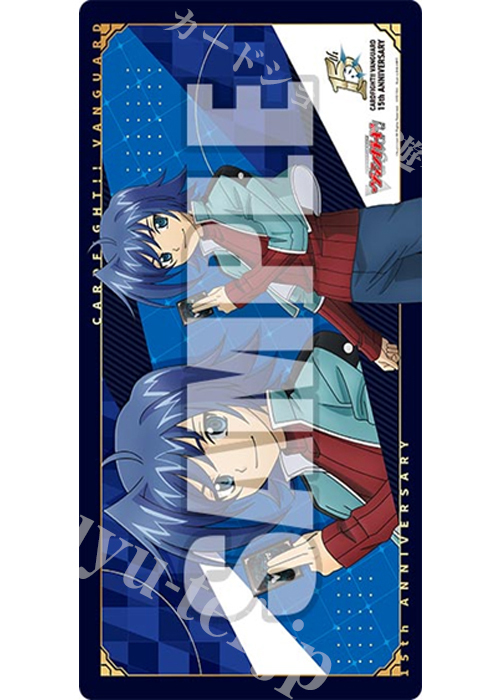 ブシロード ラバーマットコレクションV2 Vol.2011 カードファイト!! ヴァンガード『先導アイチ 15th Anniversary』(4月10日 発売)