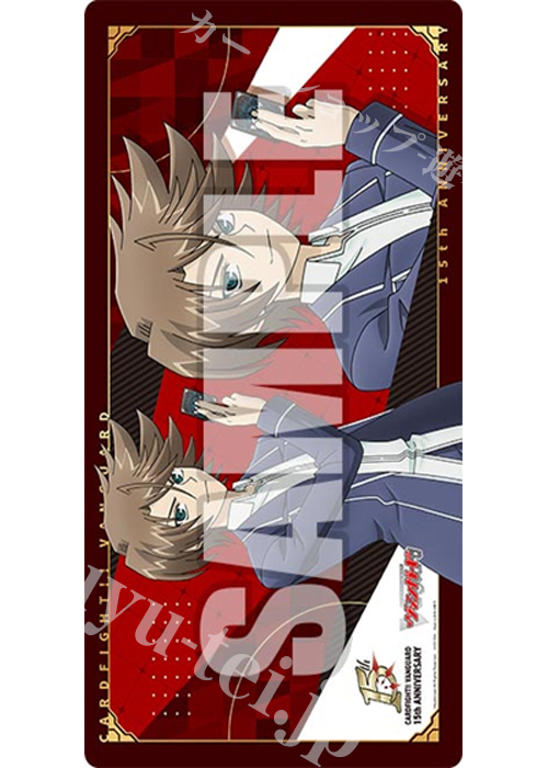 ブシロード ラバーマットコレクションV2 Vol.2012 カードファイト!! ヴァンガード『櫂トシキ 15th Anniversary』(4月10日 発売)