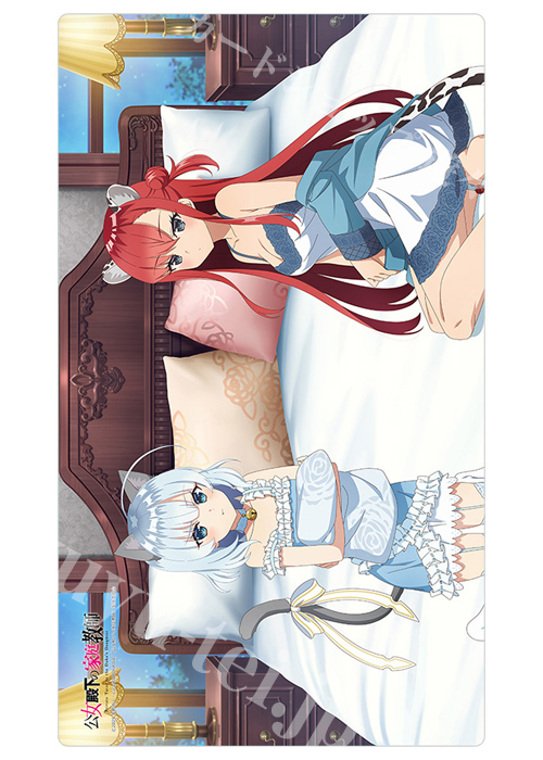 カーテン魂 公女殿下の家庭教師 描き下ろしラバーマット 『ティナ・ハワード＆リディヤ・リンスター／ケモミミルームウェア』(5月下旬 発売)