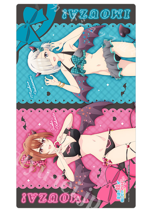 カーテン魂 友達の妹が俺にだけウザい 描き下ろしラバーマット 『小悪魔水着』(5月下旬 発売) | 販売 | サプライ