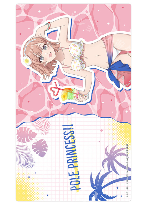 カーテン魂 ポールプリンセス!! 描き下ろしラバーマット 『星北ヒナノ／水着』(5月下旬 発売)
