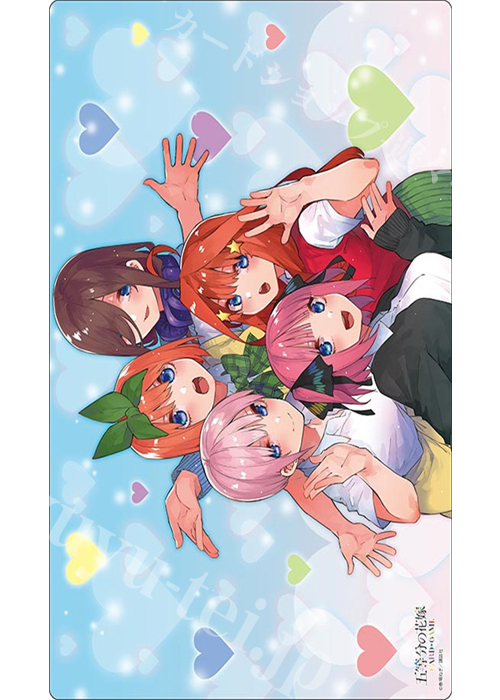 ブシロード ラバーマットコレクションV2 Vol.2017 『五等分の花嫁』Part.5(4月30日 発売) | 販売 | サプライ