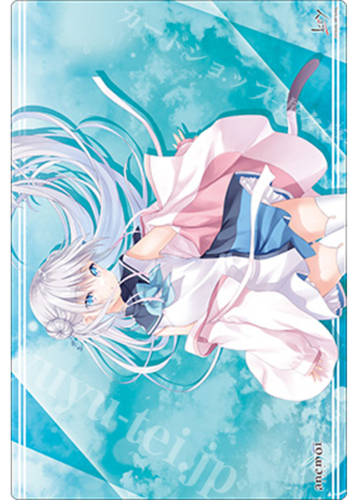 ブシロード ラバーマットコレクションV2 Vol.2018 anemoi『辻倉 朱比華』(5月1日 発売) | 販売 | サプライ